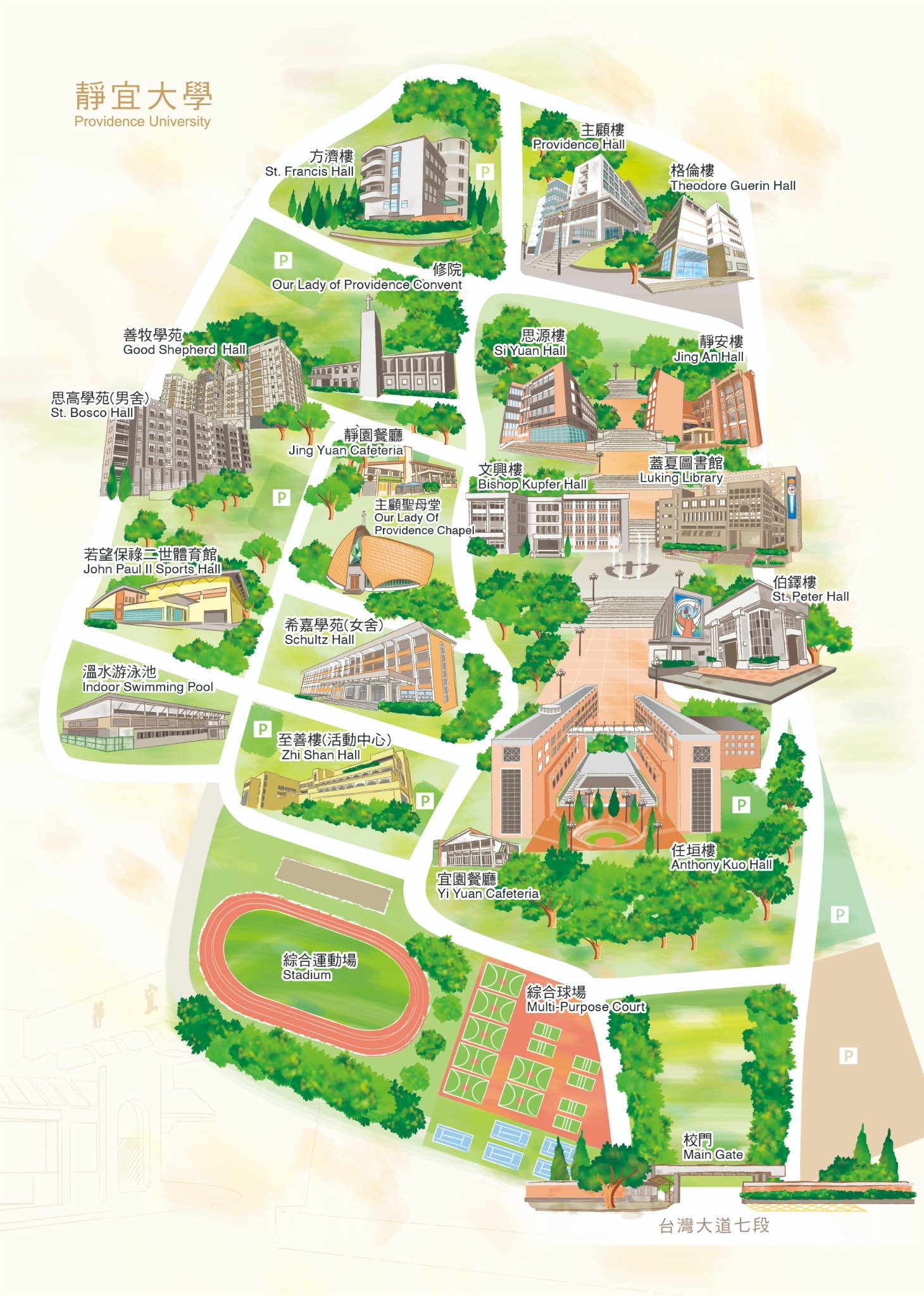 靜宜大學校園地圖